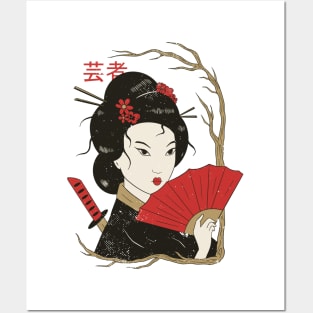 GEISHA ILLUSTRATION Posters and Art